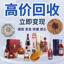 呼伦贝尔市新巴尔虎右资源回收站